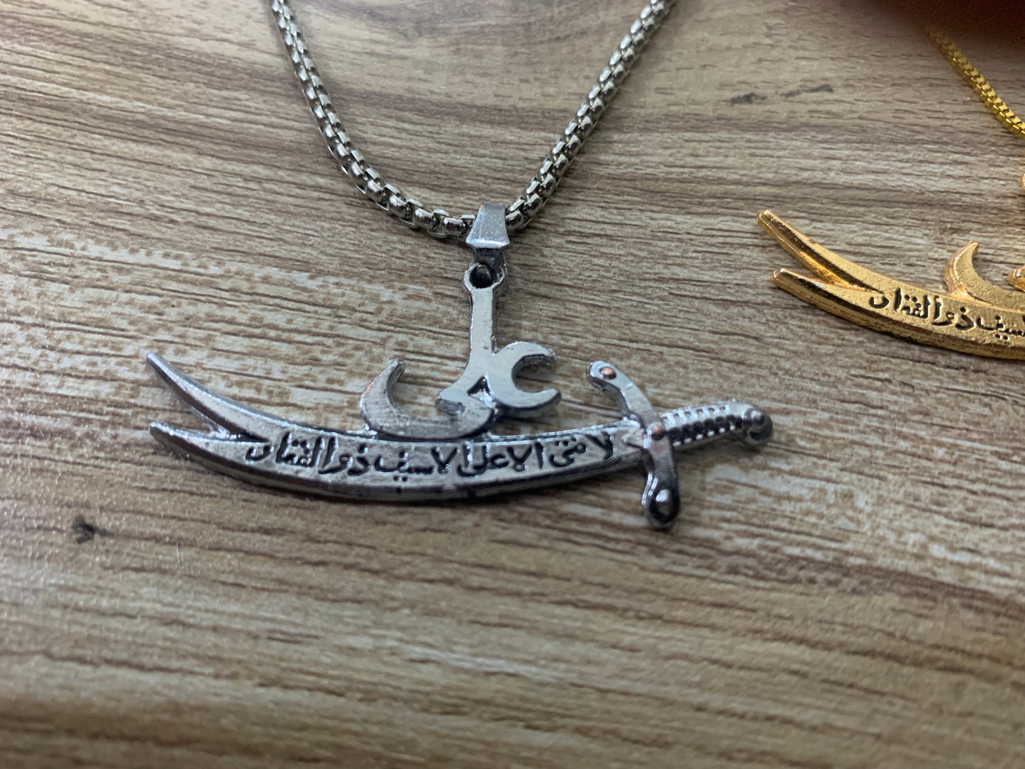 Zulfiqar Sword necklace