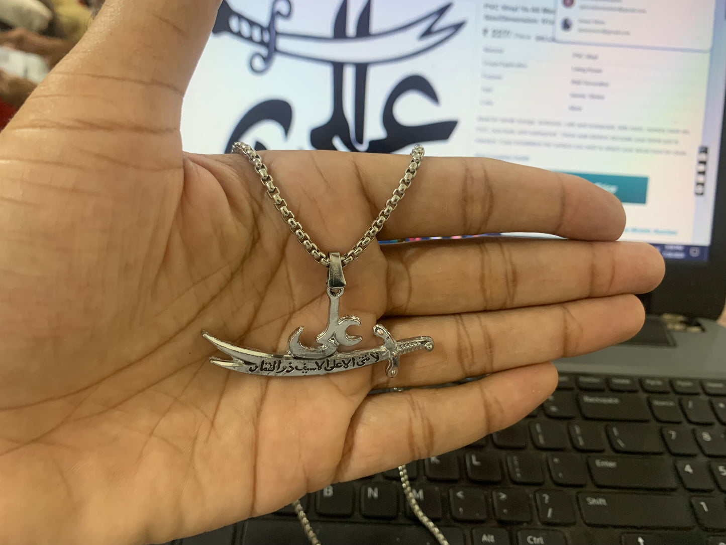 Zulfiqar Sword necklace